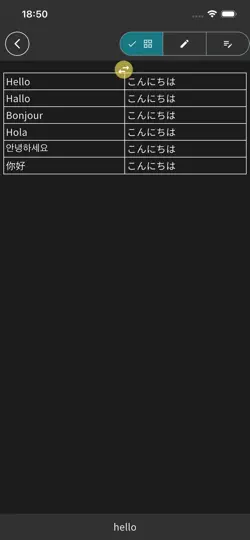 Captura de pantalla de Notas Con 2 Columnas en iPhone 5