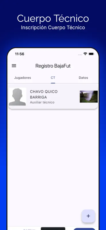 Registro BF screenshot 4 of 8