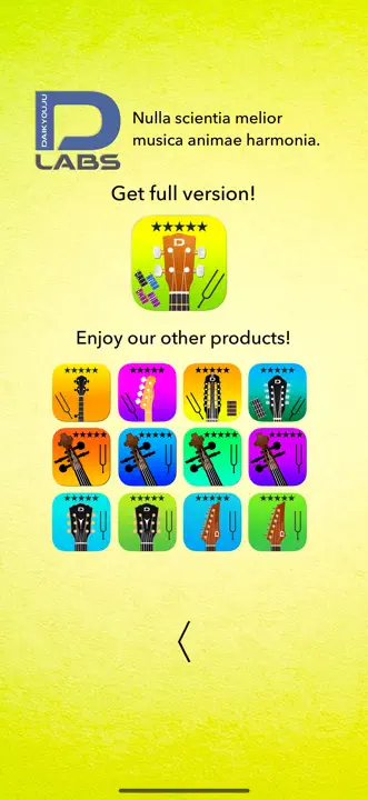 Ukulele Tuner & Chordsのスクリーンショット（7/7）
