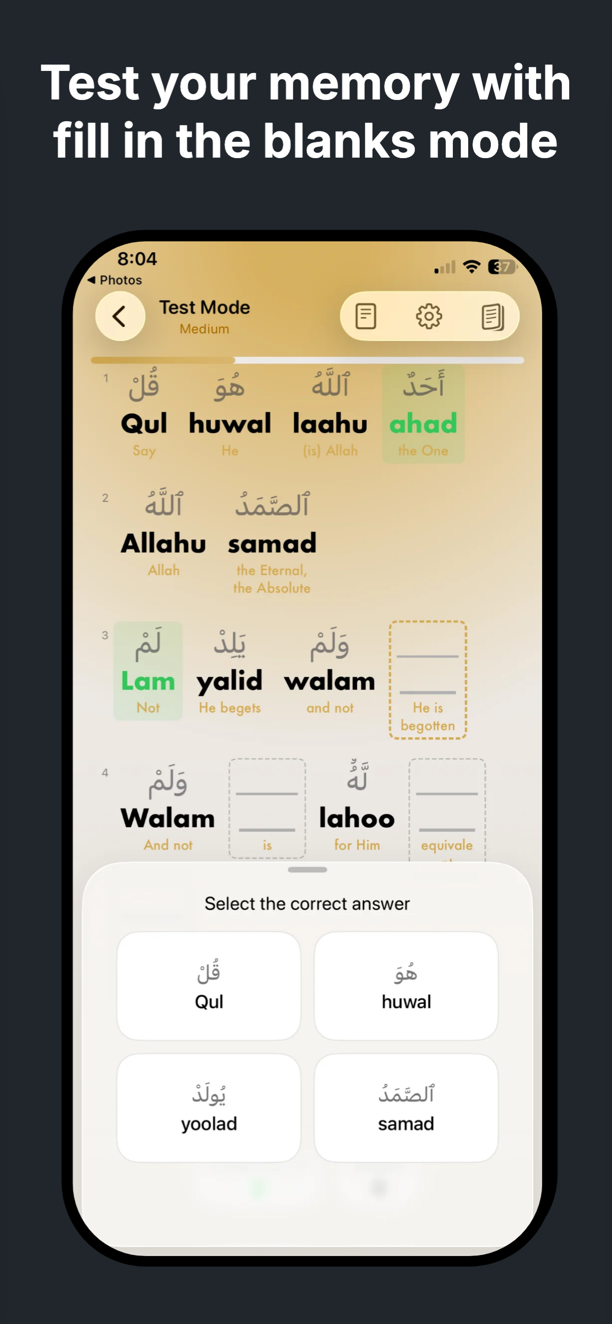 Quranify - Memorise the Quran screenshot 4