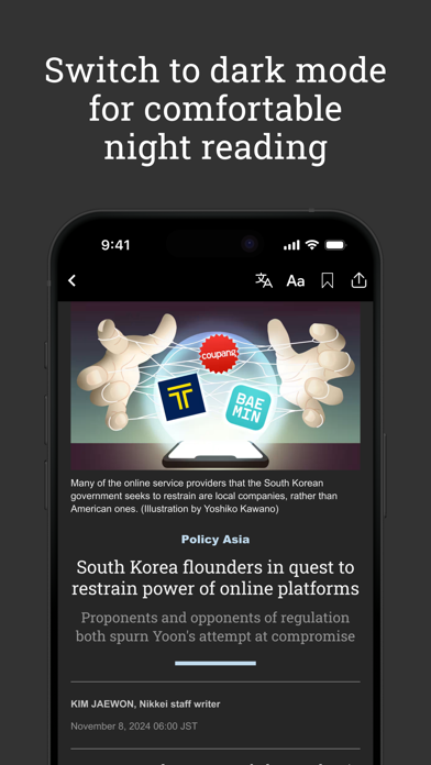 Nikkei Asia - Business news screenshot 8