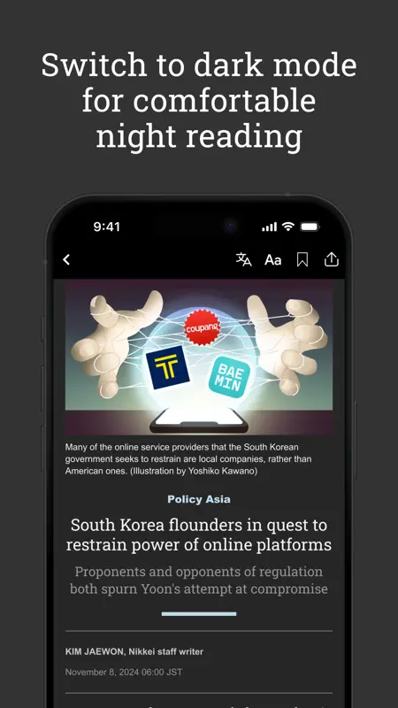Nikkei Asia - Business news screenshot 8 of 9