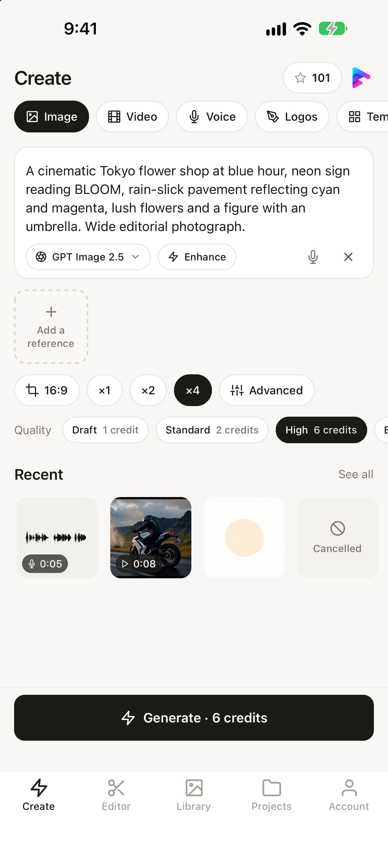 Screenshot 3 of Frenkel Studio
