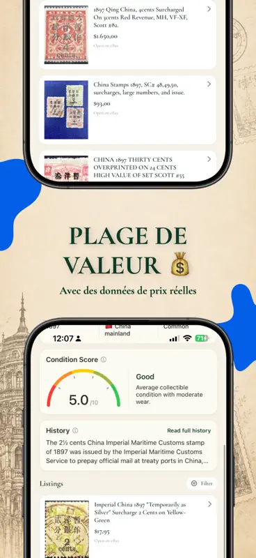 Scanner de timbres: valeur IA screenshot 3 of 5