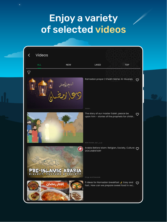 Way to Mecca iPad screenshot 7 - Lifestyle app