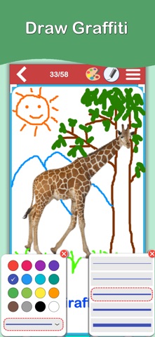 Animals Cards PRO Screenshot 4 of 5