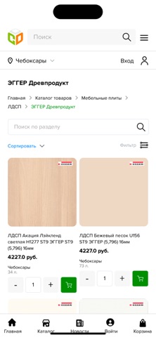 stroydvor21ru screenshot
