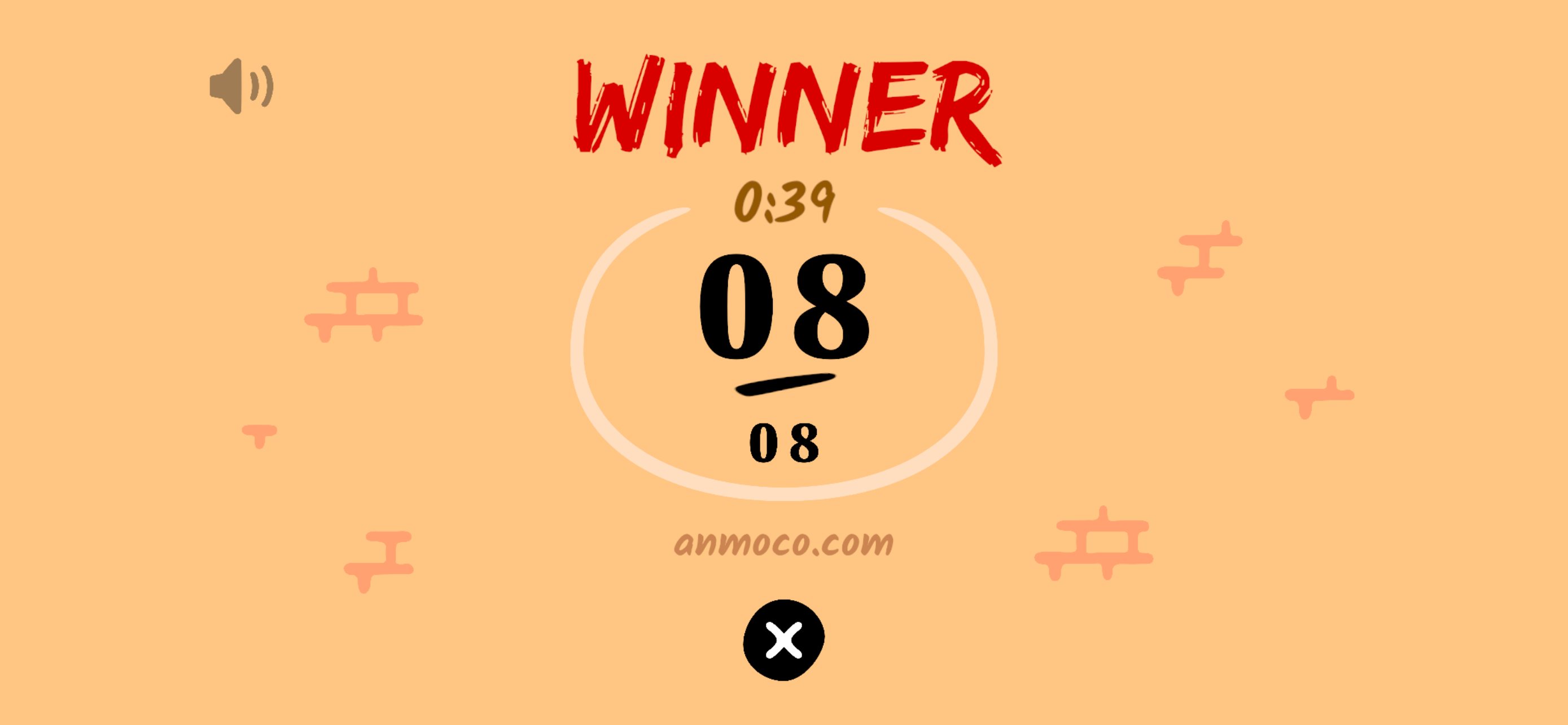 Door - Memory Game