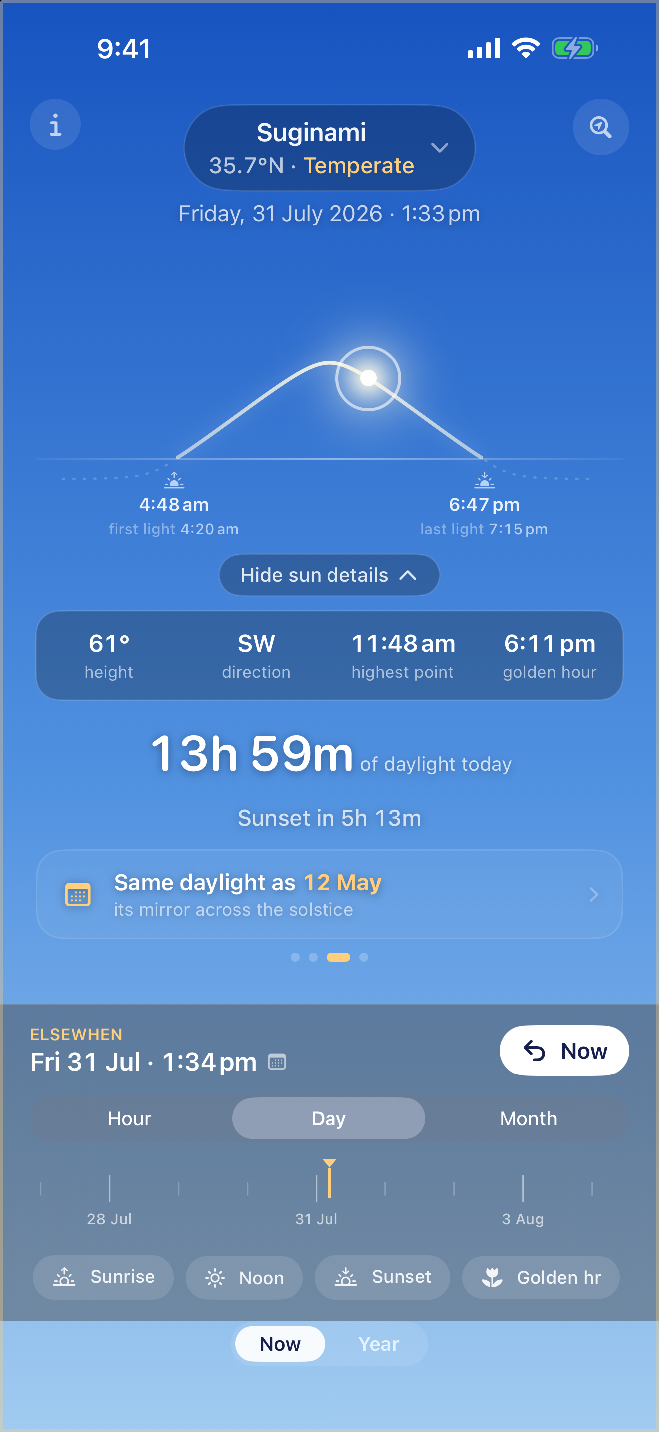 Meridian: Daylight screenshot 5