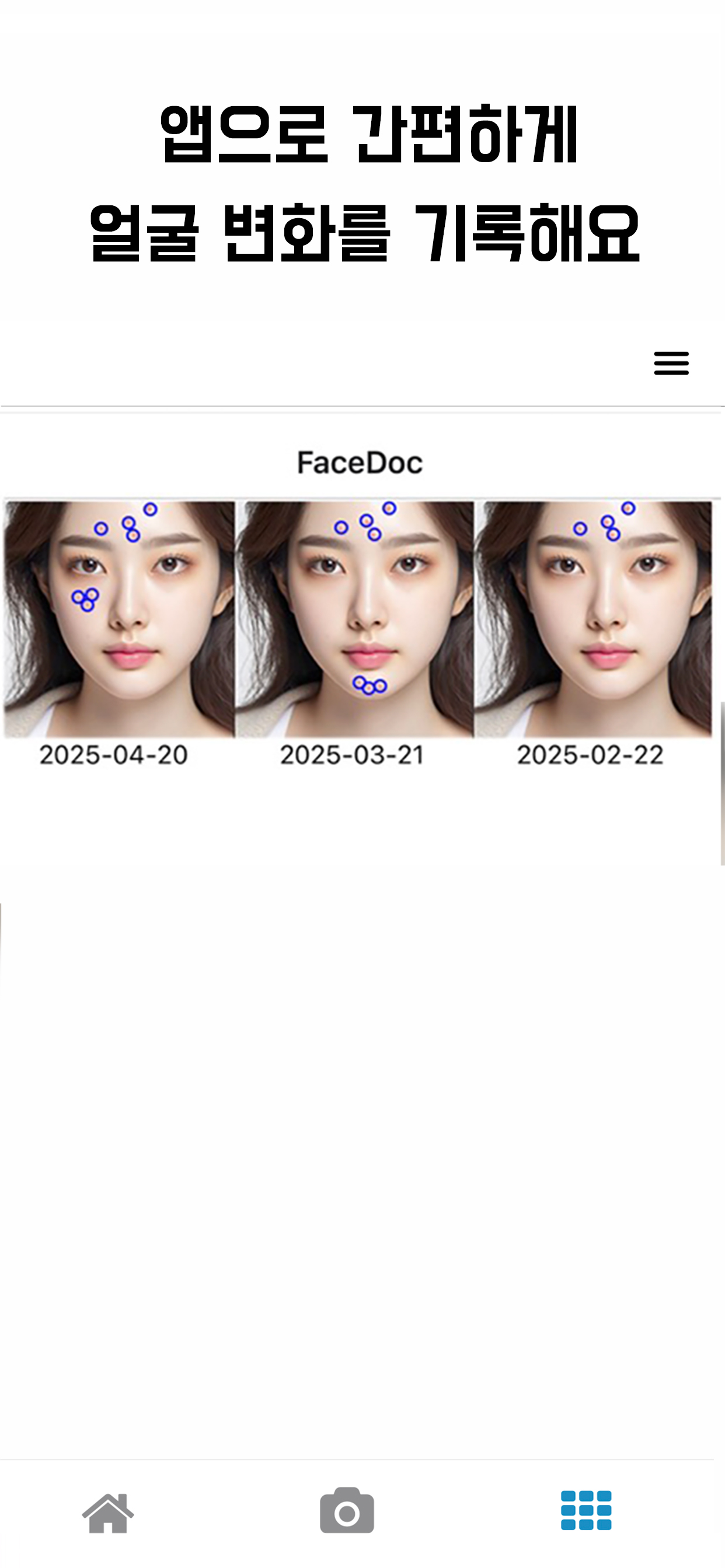 Facedoc