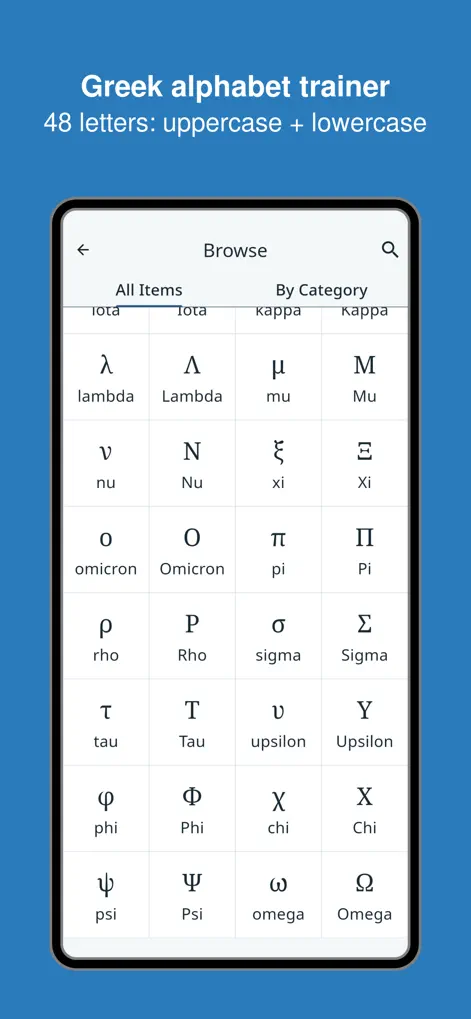 Greek Alphabet Trainer - Education App | MWM