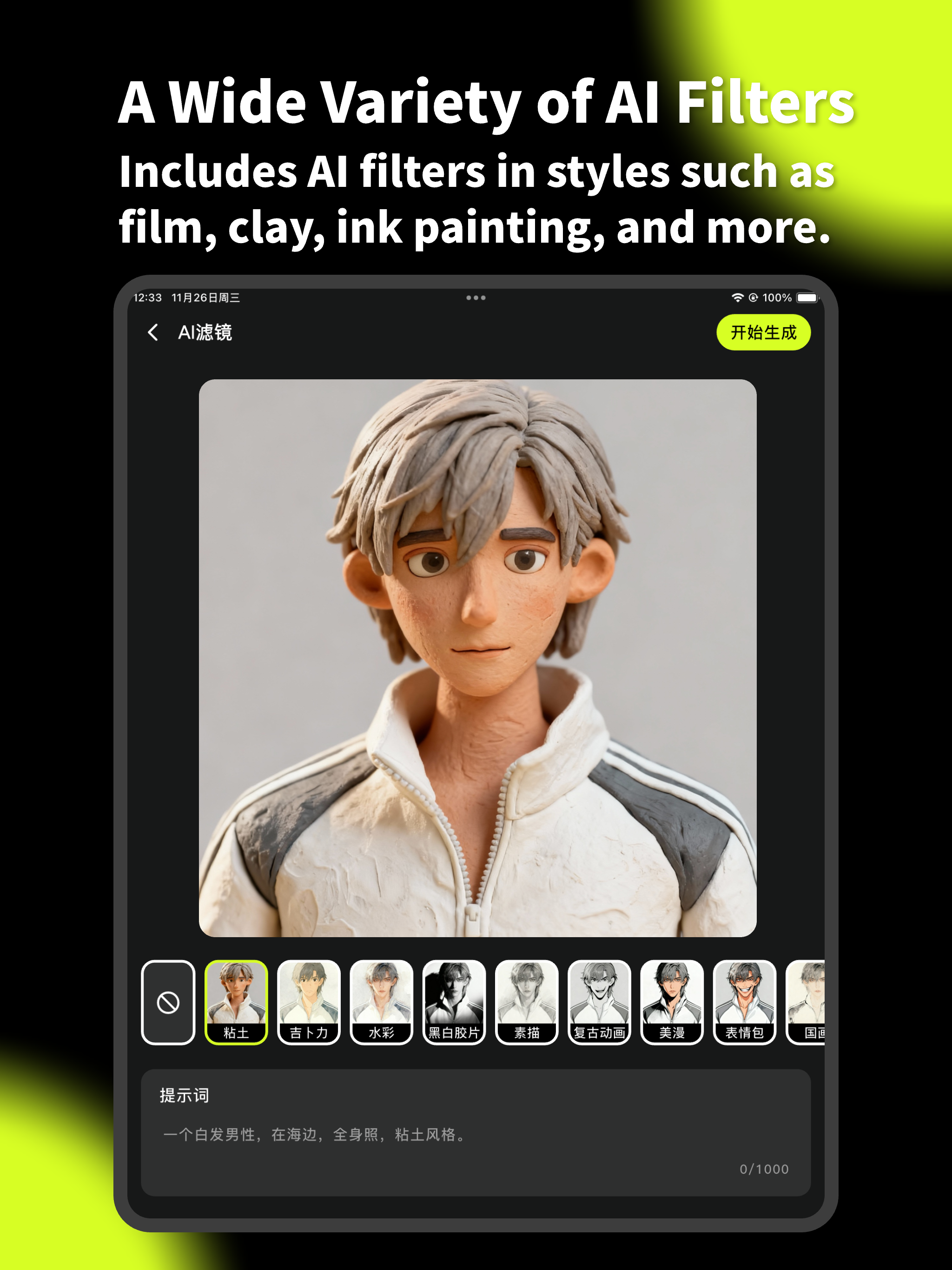 Bubbble AI:Make AI Character