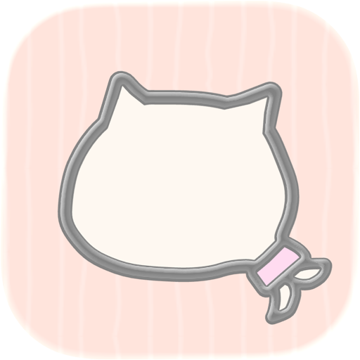 巾着ねこ -柔らか癒し系アプリ-