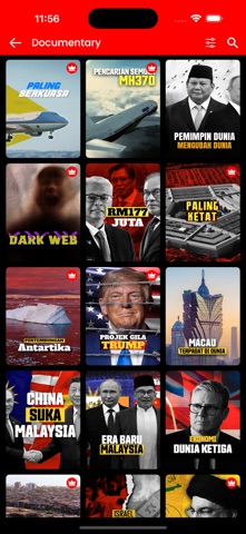 APHD CHANNEL Screenshot 4 of 7
