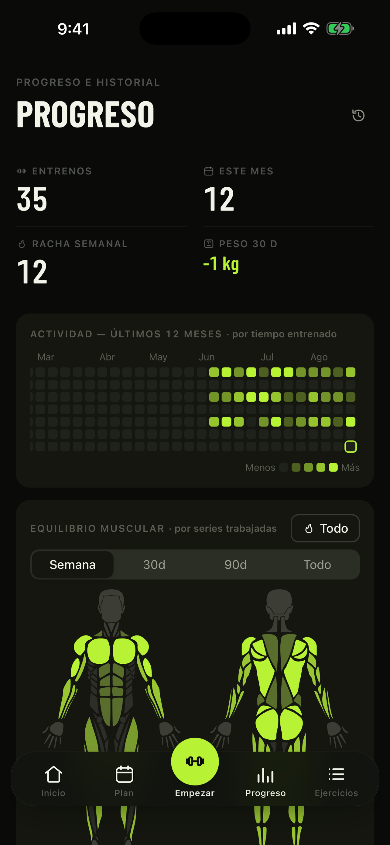 Smart Gym MAX screenshot 3