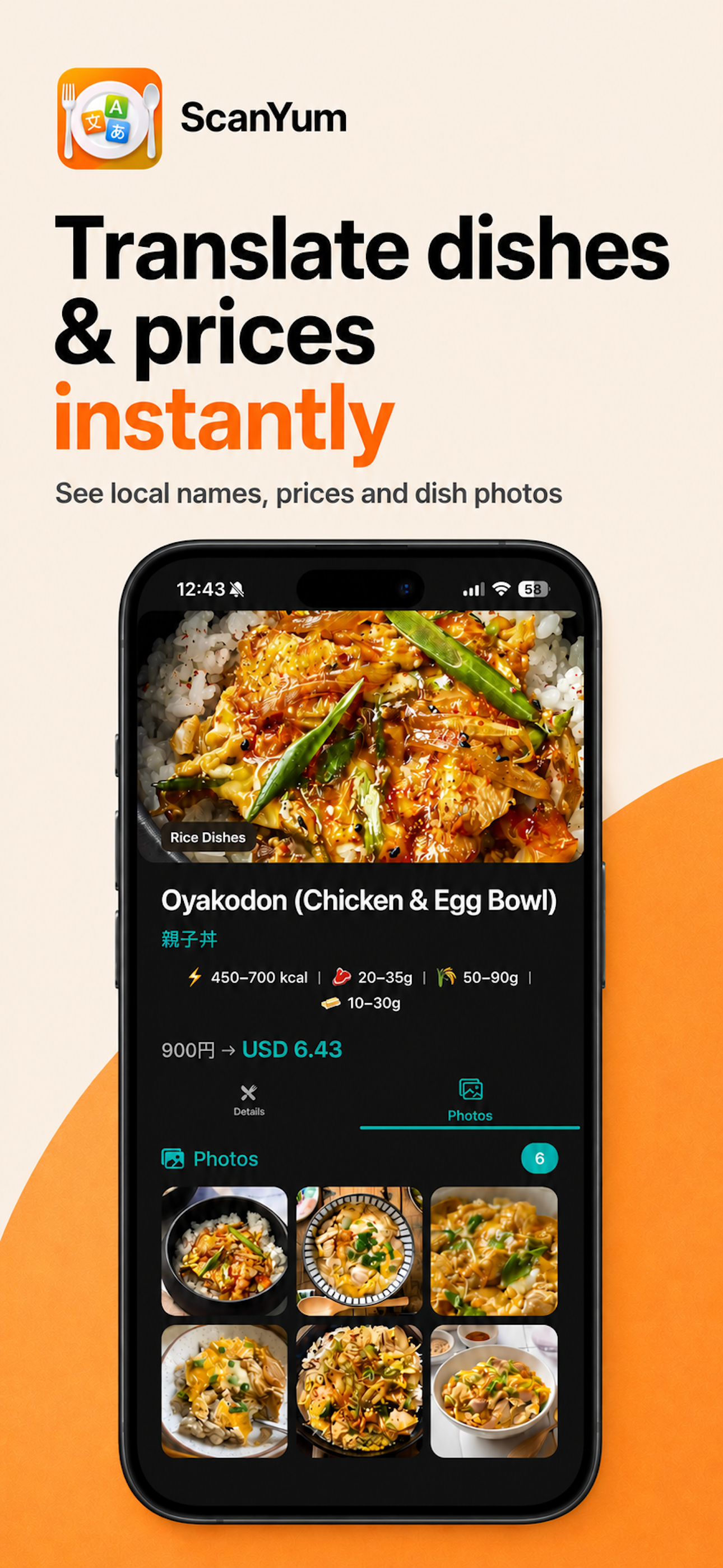 AI Menu Translator & Scanner screenshot 3