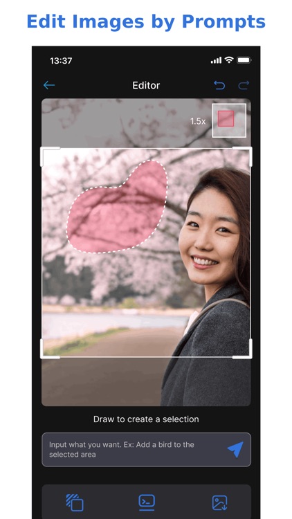 Loopio - AI Art Generator