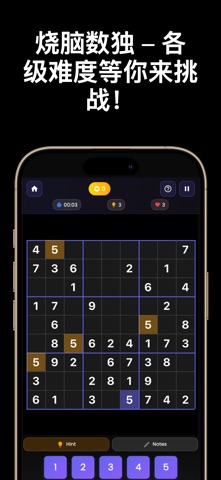 复古游戏中心 screenshot