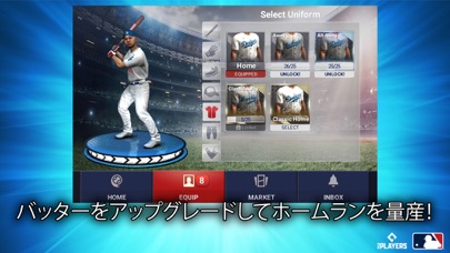 MLB Home Run Derby 2023のおすすめ画像2