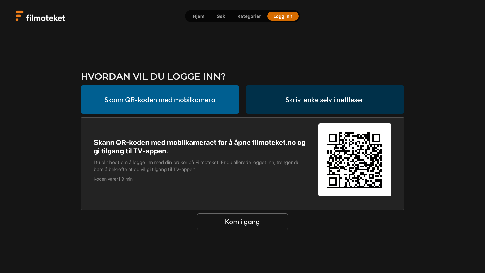 Filmoteket screenshot 13