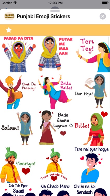 Punjabi Emoji Stickers