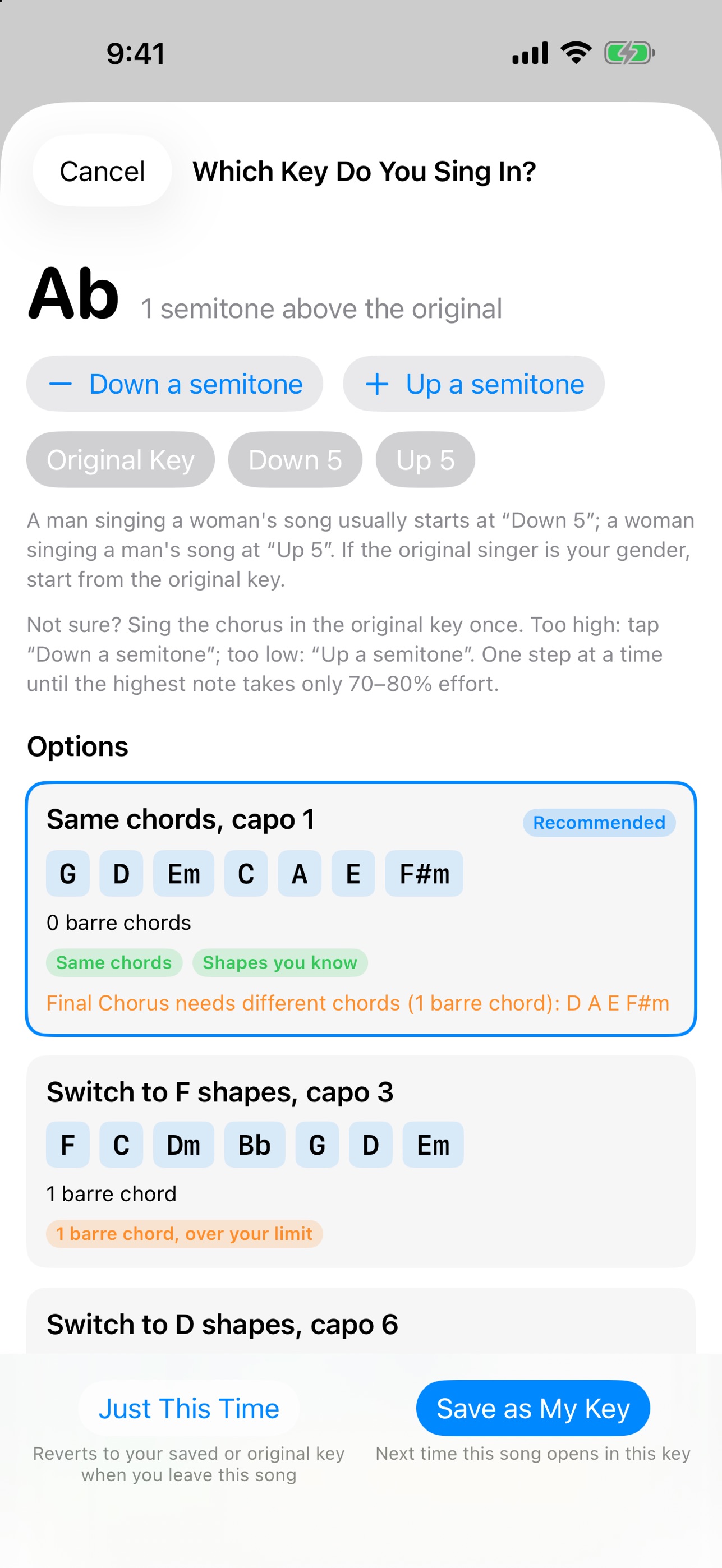 Screenshot 4 of X Guitar