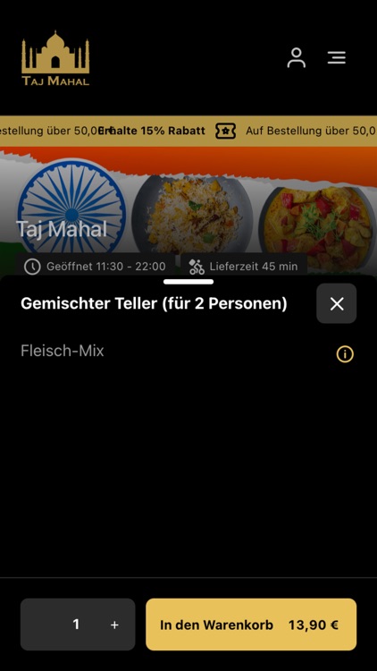 Taj Mahal DE screenshot-3