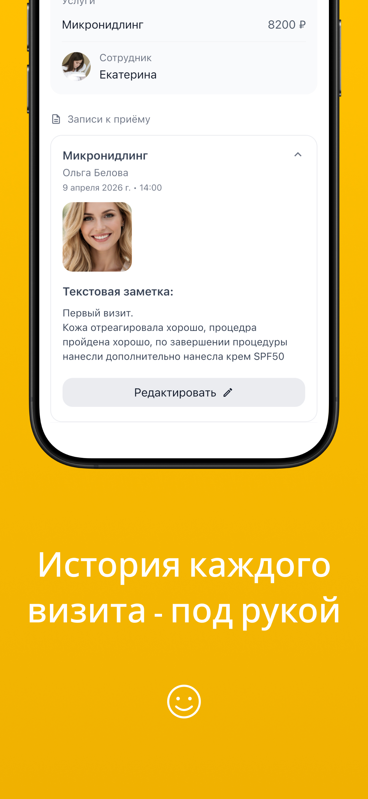 GoBookly