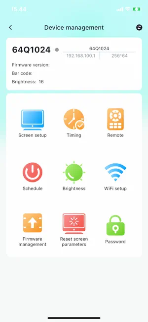 LedSuite screenshot 2
