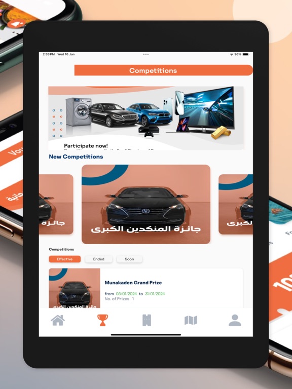 eCopon iPad screenshot 3 - Shopping app