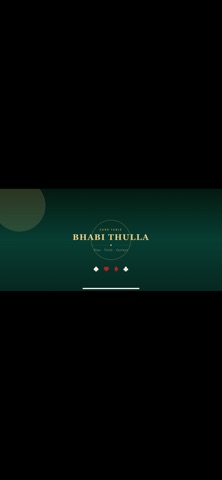 Bhabi Thulla Card Game Screenshot 3 of 5