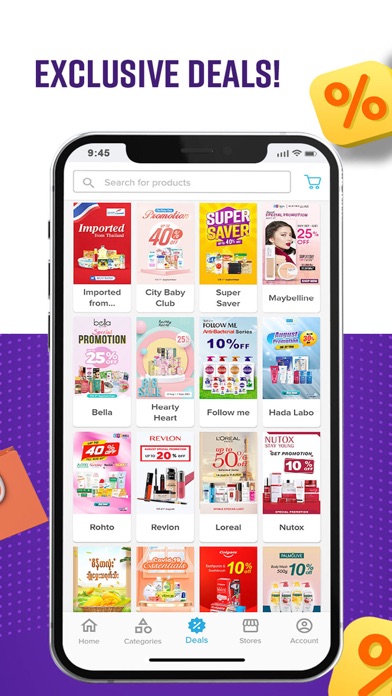 City Mall Online Screenshot
