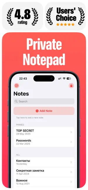 Lock Notes: Private Journal screenshot 1