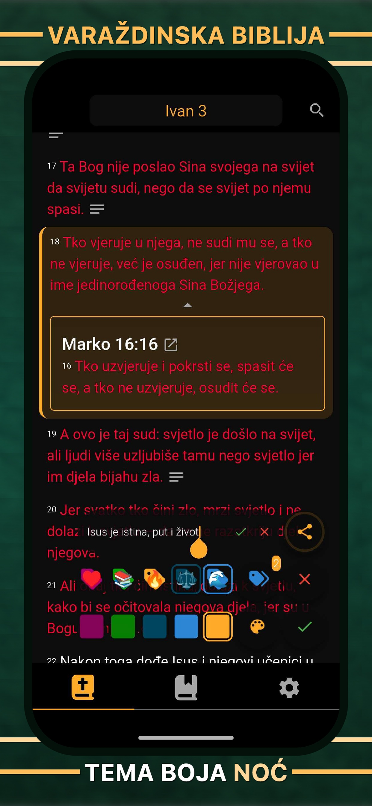 Varazdin Bible