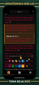 Varazdin Bible screenshot