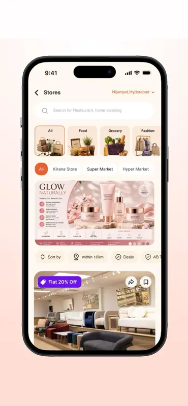 AdBranzia screenshot 1 of 4