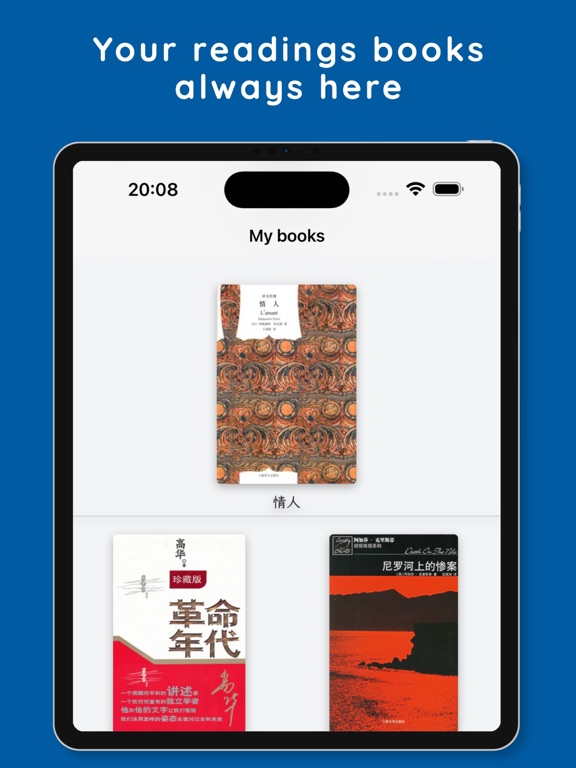 Screenshot #4 pour ClippingKK