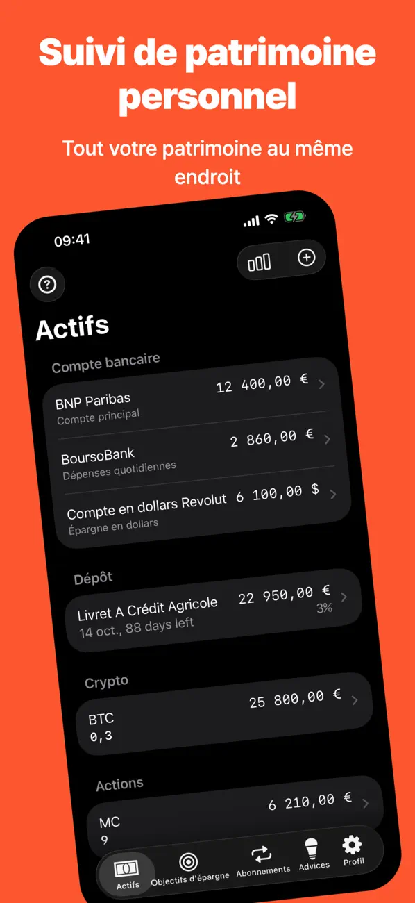 Screenshot #1 pour Capital Vault