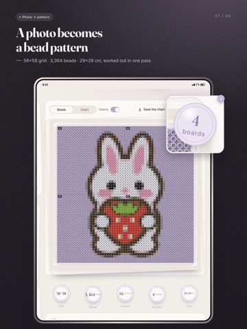 Pixel Design: Fuse Beads iPad screenshot
