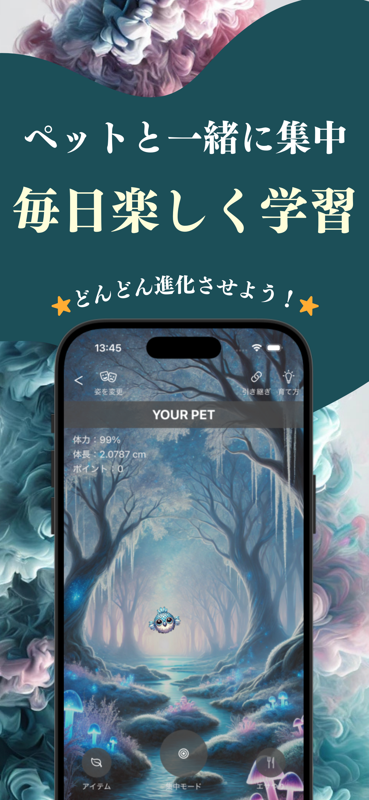 高校 英単語 ブラクストン