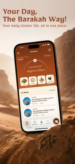 Barakah: Islamic Lifestyle App screenshot 2