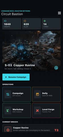 Circuit Bastion screenshot 1