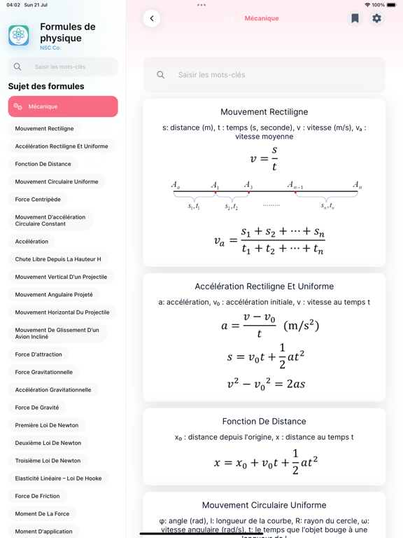 Screenshot #4 pour Formules de Physique Lite