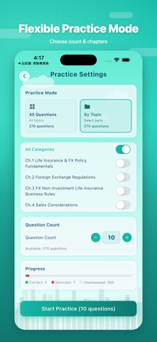 PrepLicense: TW Insurance Screenshot 2 of 8