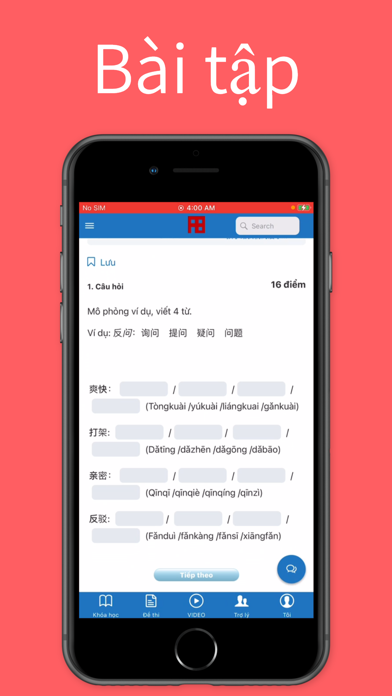 HSK online - Học tiếng Trung Screenshot