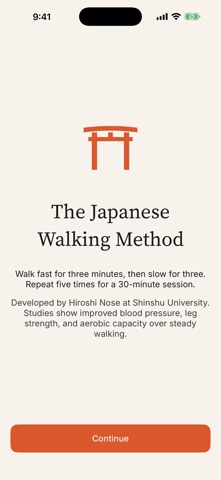 Japanese Walker Pro Screenshot 4 of 7