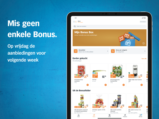 Albert Heijn supermarkt iPad app afbeelding 2