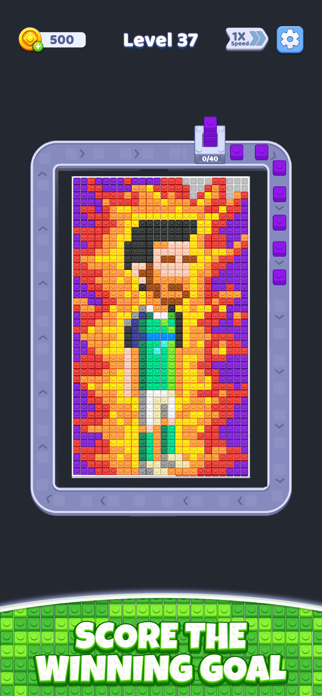 Brick Factory! Screenshot 5 of 10