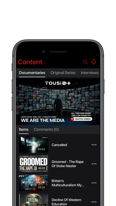 Tousi TV+ screenshot 1 of 4