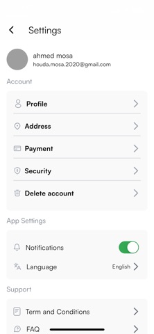 Servi+ screenshot